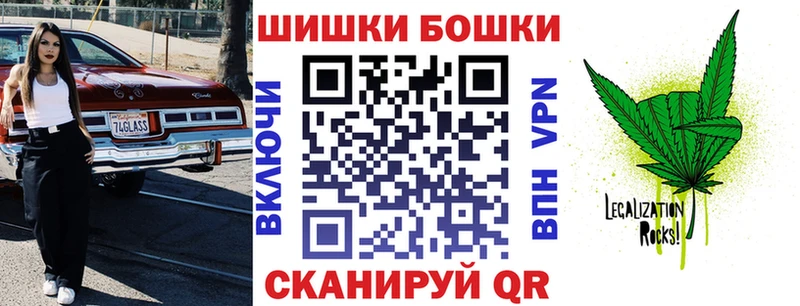 Какие есть наркотики Светогорск ГАШ  Alpha PVP  МЕФ  Галлюциногенные грибы  МАРИХУАНА 