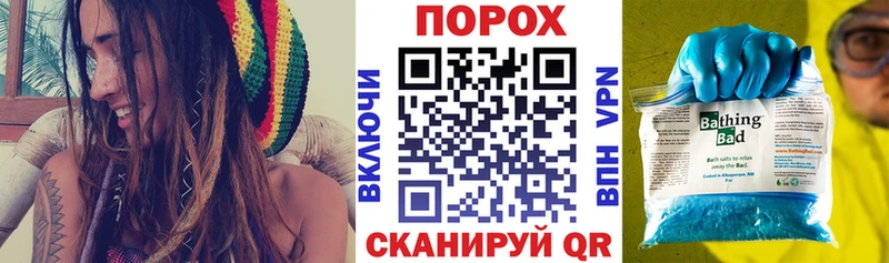АМФ 98%  ОМГ ОМГ как войти  Светогорск 