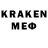 МЕТАМФЕТАМИН кристалл XCELLENTWPHS