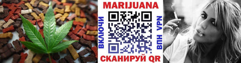 кракен маркетплейс  Светогорск  Cannafood марихуана 