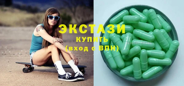 а пвп мука Белоозёрский