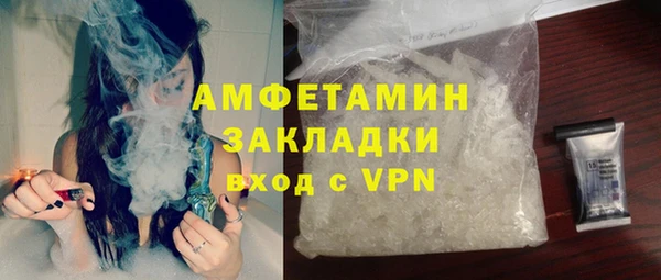 а пвп мука Белоозёрский