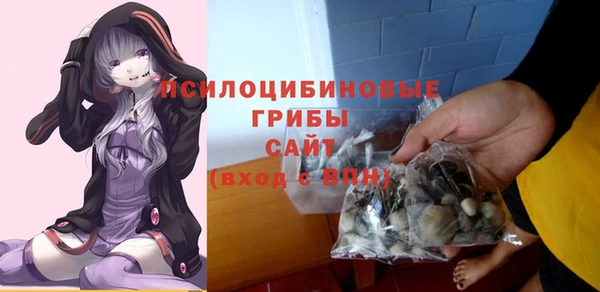 мефедрон VHQ Беломорск