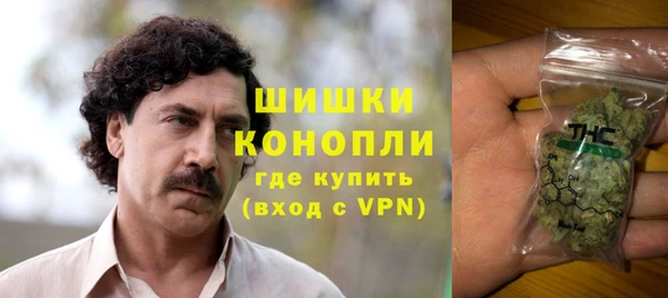 а пвп мука Белоозёрский