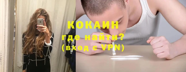 а пвп мука Белоозёрский