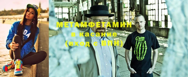 а пвп мука Белоозёрский