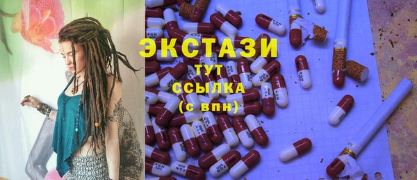 гашик Россошь