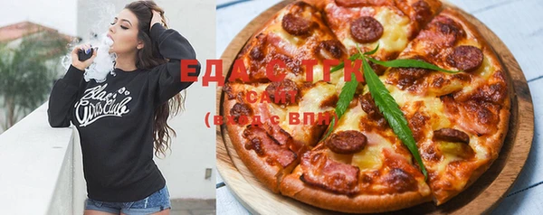 хмурый Белокуриха