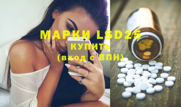 а пвп мука Белоозёрский