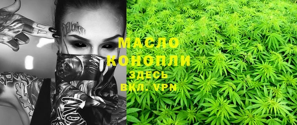 а пвп мука Белоозёрский